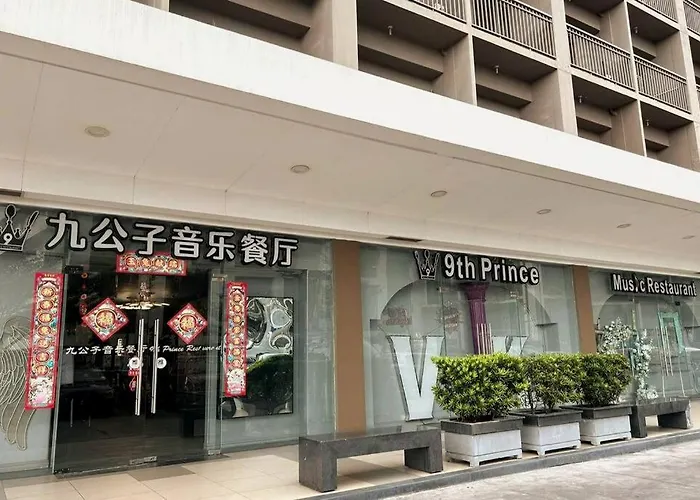 Mall Of 1149 Dynastel Shore Staycation 公寓 马尼拉