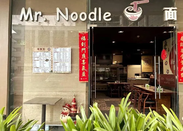 Mall Of 1149 Dynastel Shore Staycation 公寓 *